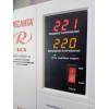 Стабилизатор напряжения серии LUX РЕСАНТА АСН-1500Н/1-Ц